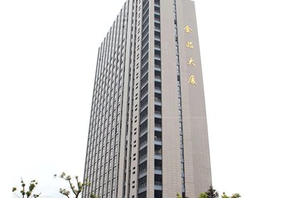 永康市金品大厦